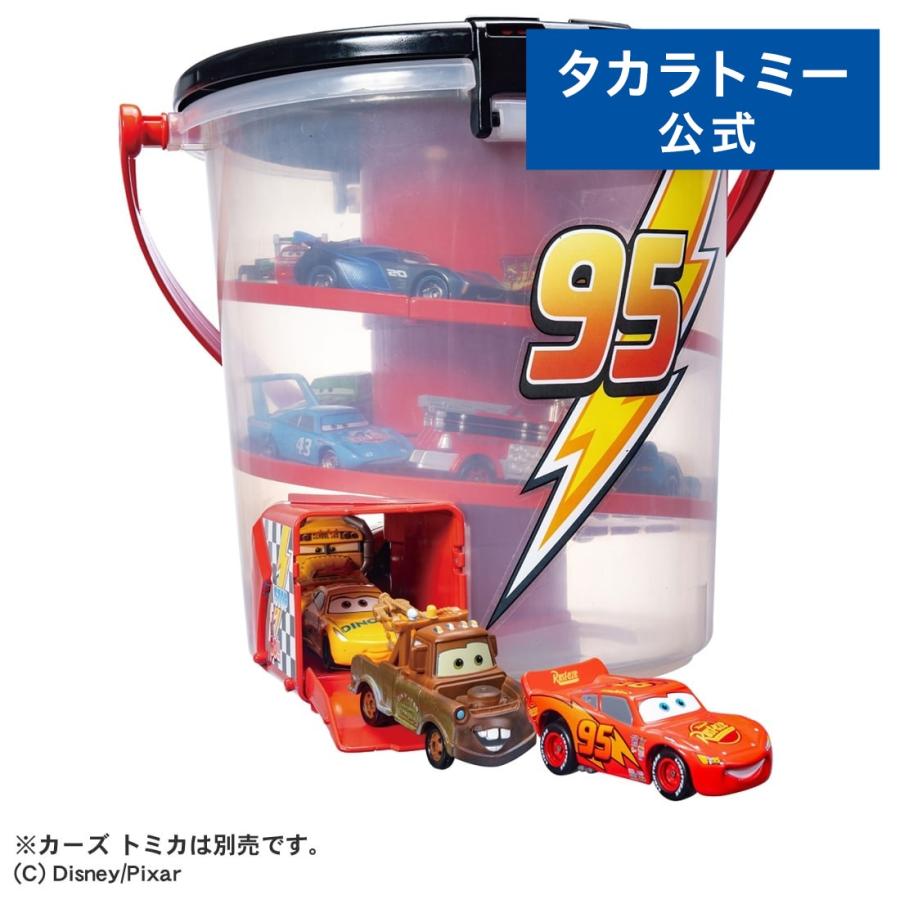 タカラトミー（TAKARA TOMY） カーズ トミカ でるでるバケツ