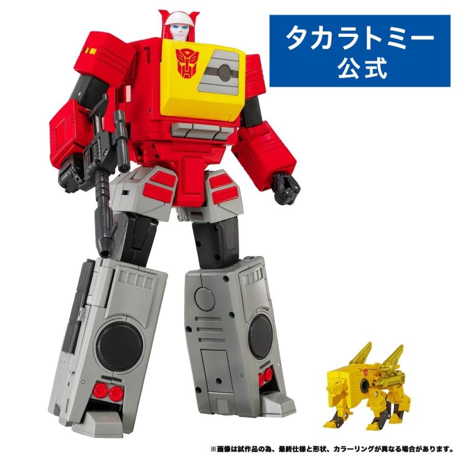 タカラトミー（TAKARA TOMY） トランスフォーマー MPG-25