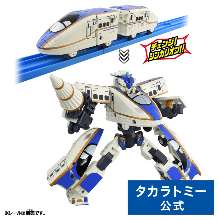 タカラトミー（TAKARA TOMY） 新幹線変形ロボ SGX03 シンカリオン E7