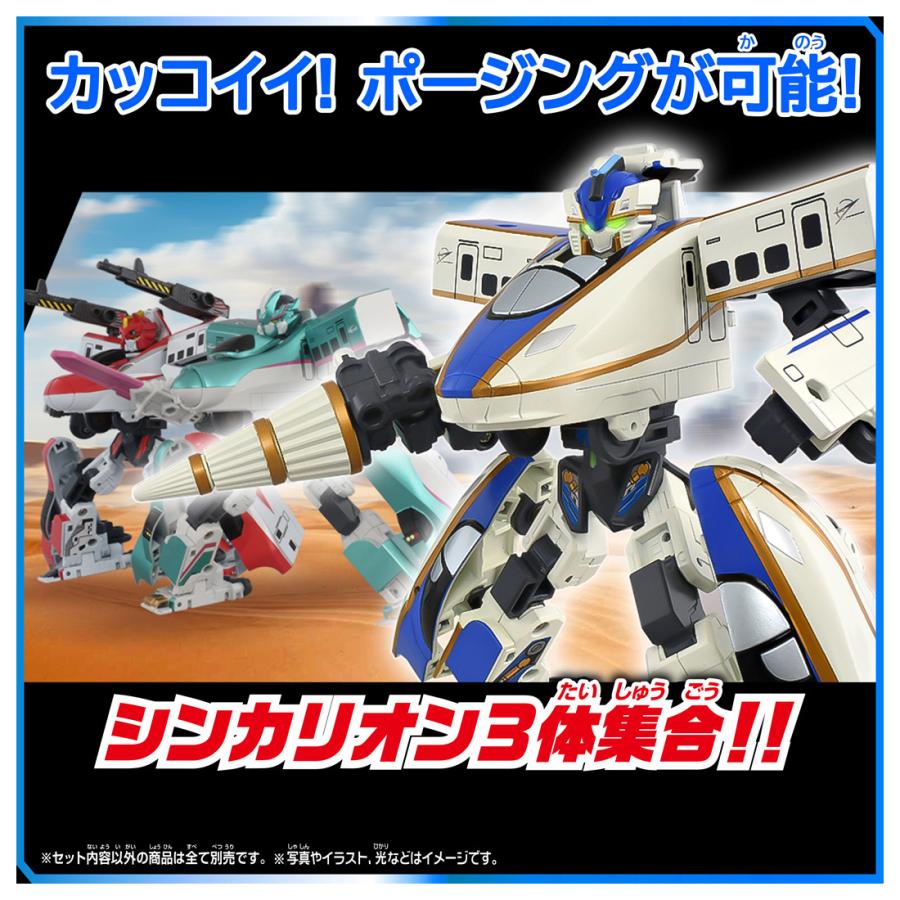 タカラトミー TAKARA TOMY 新幹線変形ロボ SGX03 シンカリオン E7かがやき タカラトミーモールYahoo ショッピング店 - 通販 - Yahoo ショッピング