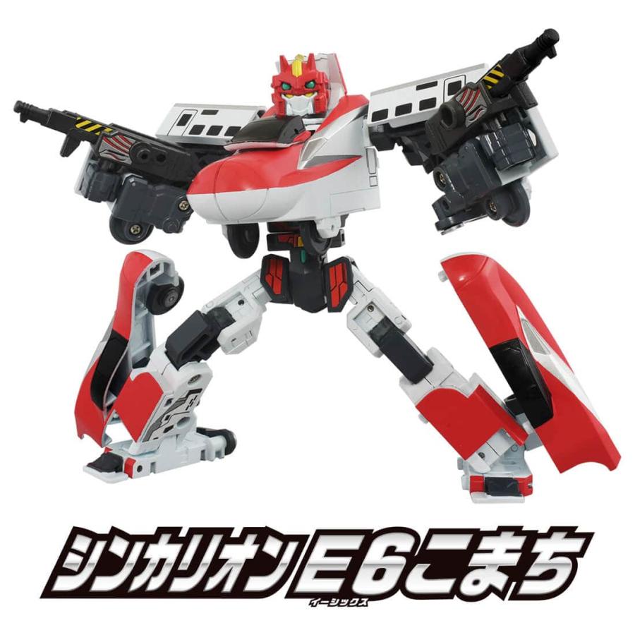 タカラトミー（TAKARA TOMY） 新幹線変形ロボ SGX02 シンカリオン E6