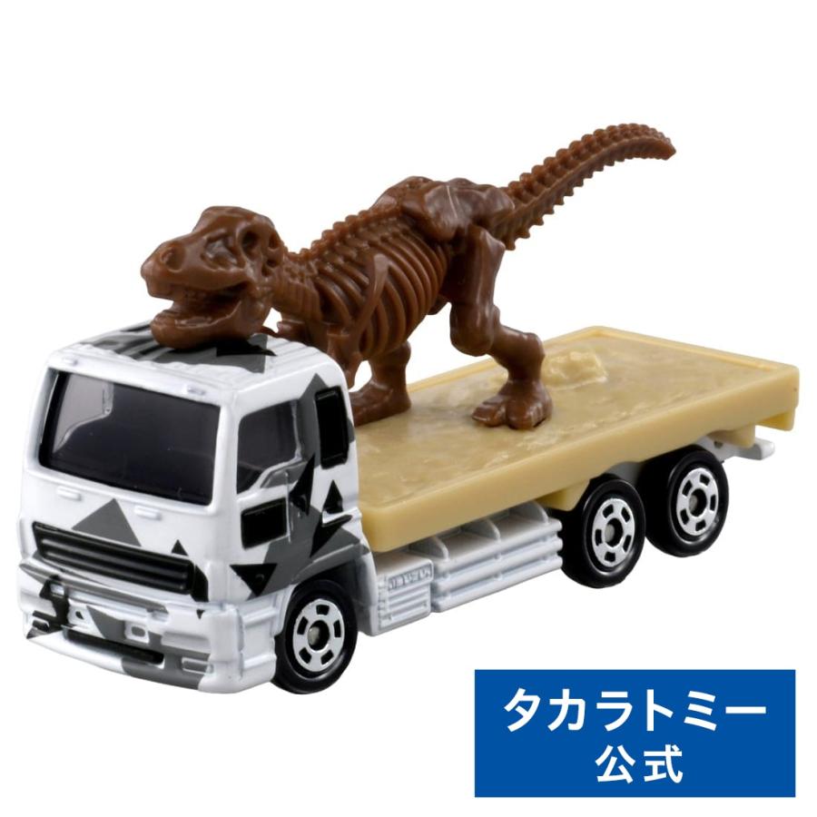 タカラトミー（TAKARA TOMY） トミカ No.57 化石運搬車 : タカラトミー