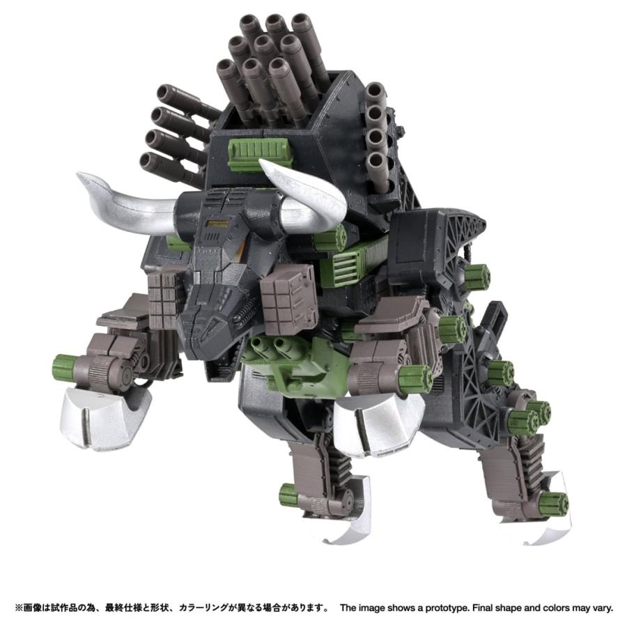 タカラトミー（TAKARA TOMY） リアライズ RMZ-027 ディバイソン トーマ