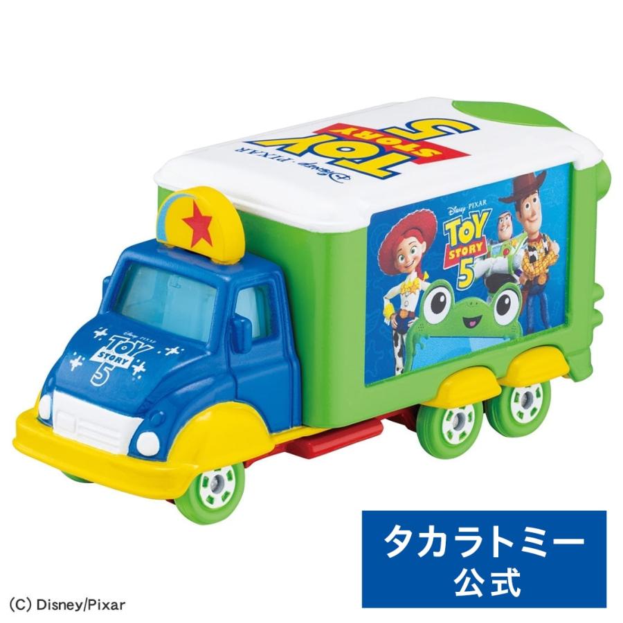 タカラトミー（TAKARA TOMY） ドリームトミカ SP ディズニーモータース