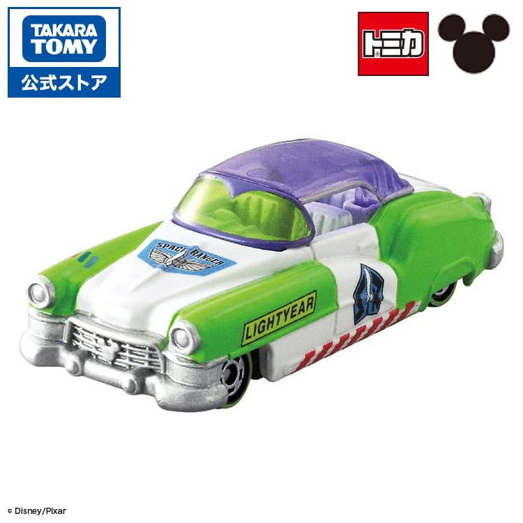 タカラトミー（TAKARA TOMY） ドリームトミカ SP ディズニーモータース