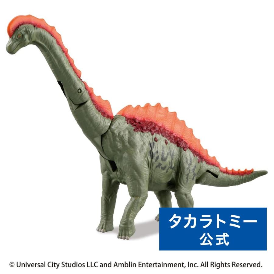 タカラトミー（TAKARA TOMY） アニア ジュラシック・ワールド アライブ