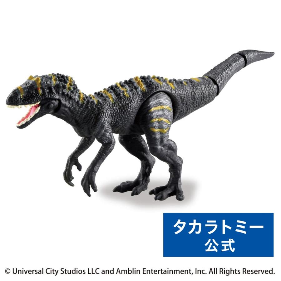 タカラトミー（TAKARA TOMY） アニア ジュラシック・ワールド アライブ