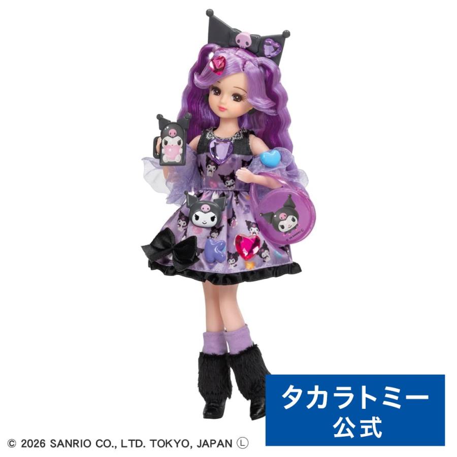 タカラトミー（TAKARA TOMY） リカちゃん デコって クロミ リカちゃん