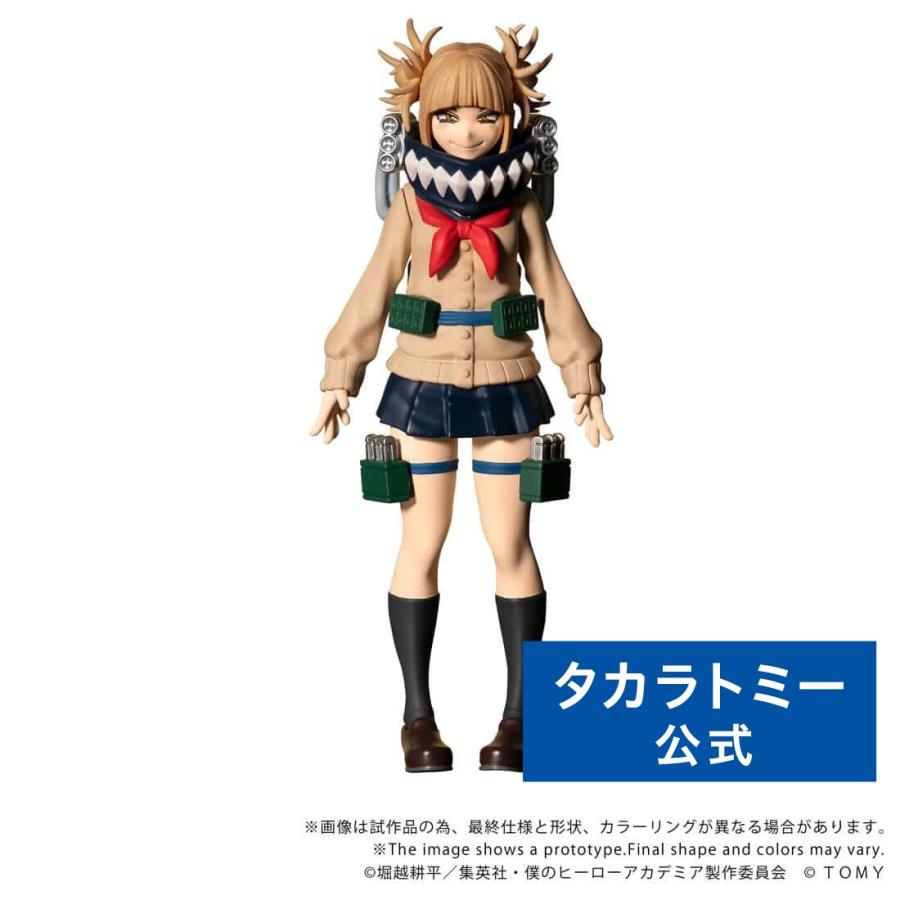 タカラトミー（TAKARA TOMY） CK-M10 COLLEKAZARO 僕のヒーロー