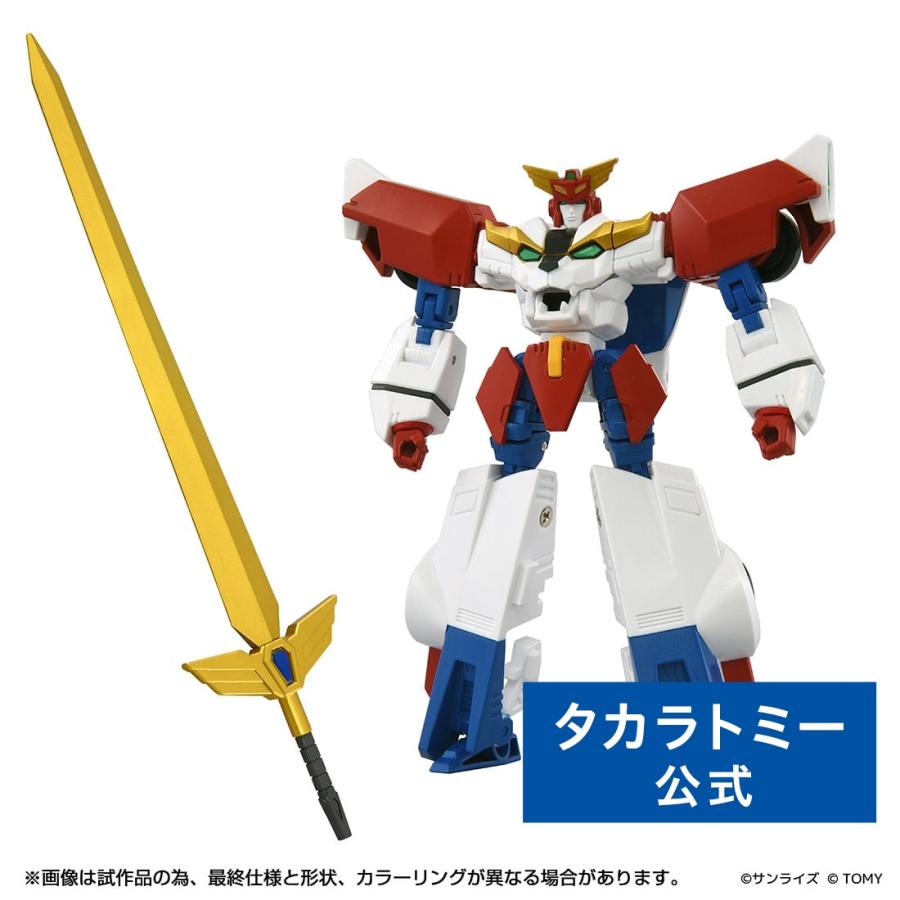 タカラトミー（TAKARA TOMY） 【受付終了】国内:タカラトミーモール