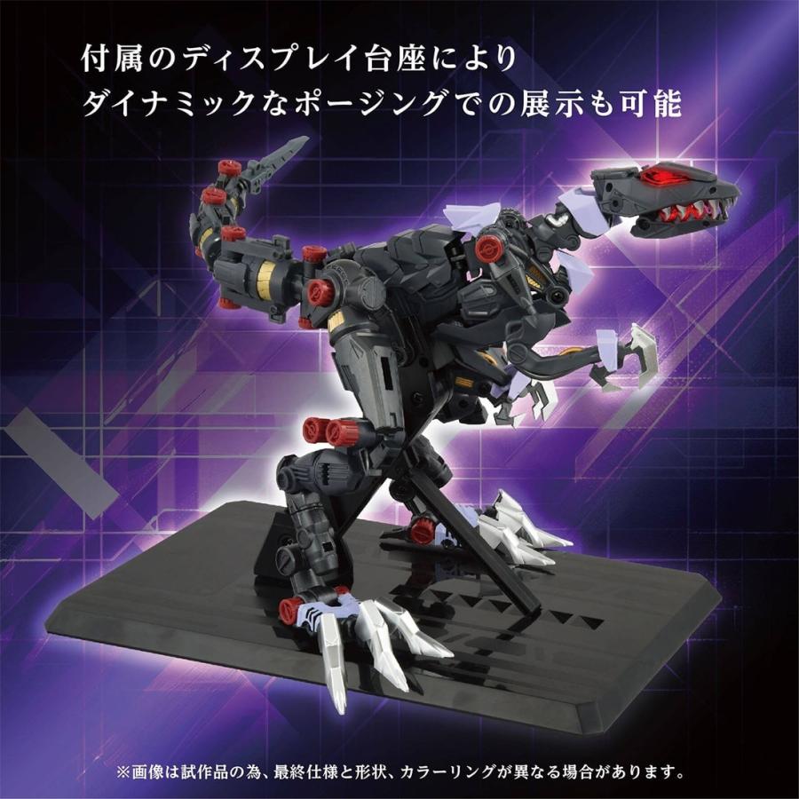 タカラトミー 国内:T-SPARK ZONE 流通限定 AM-Z01EX バーサーク