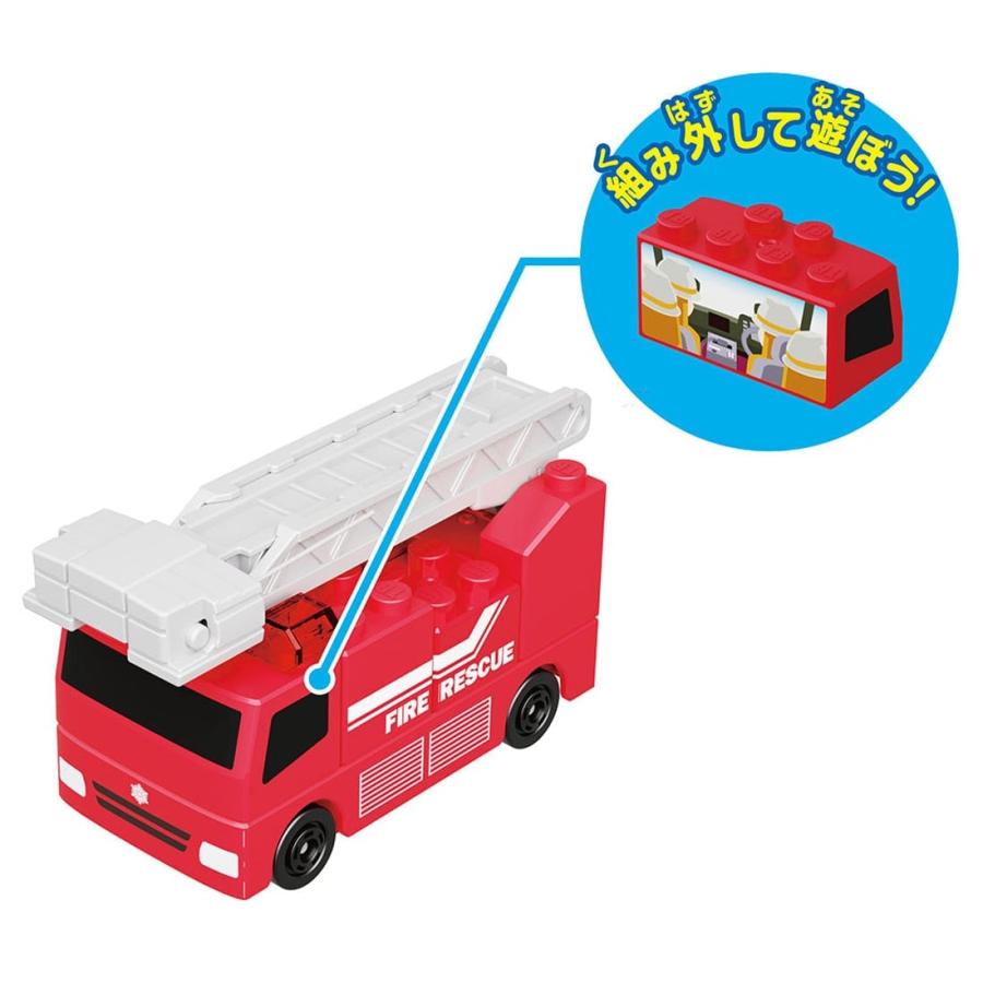 タカラトミー（TAKARA TOMY） トミカ・プラレールブロック ファイヤー