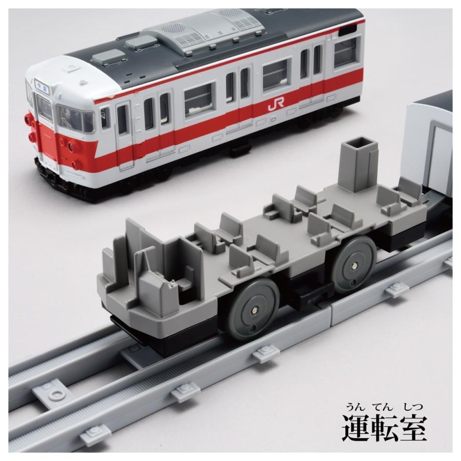 タカラトミー（TAKARA TOMY） プラレール リアルクラス 113系近郊電車