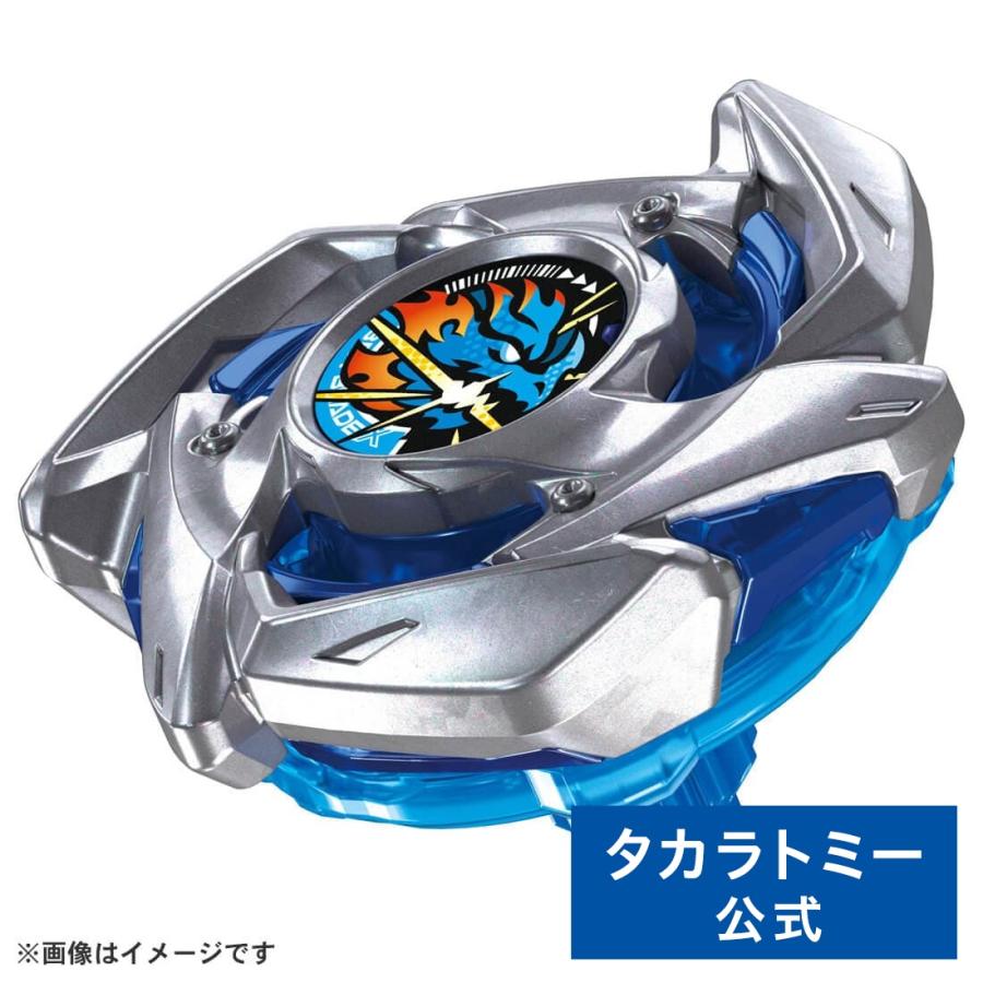 タカラトミー（TAKARA TOMY） BEYBLADE X BX-49 スターター ドラン