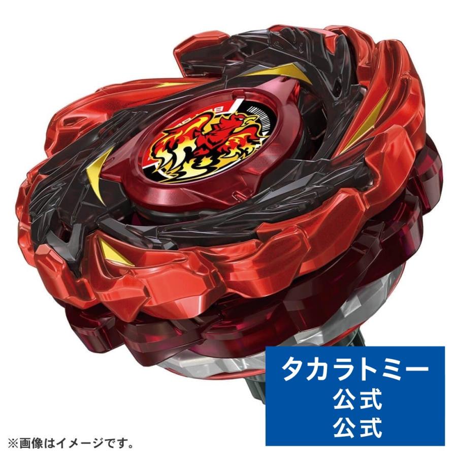 タカラトミー（TAKARA TOMY） BEYBLADE X CX-12 ブースター