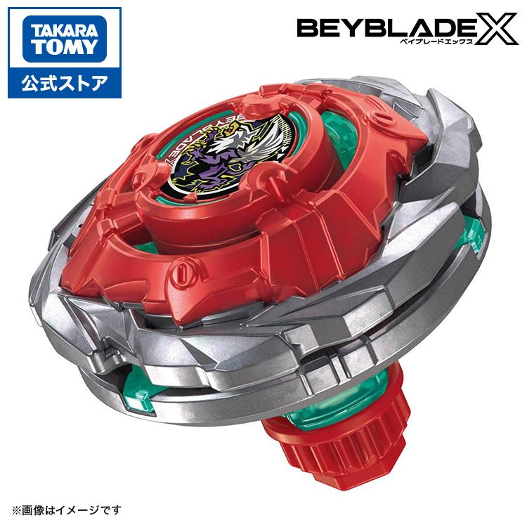 タカラトミー（TAKARA TOMY） BEYBLADE X UX-19 スターター バレット