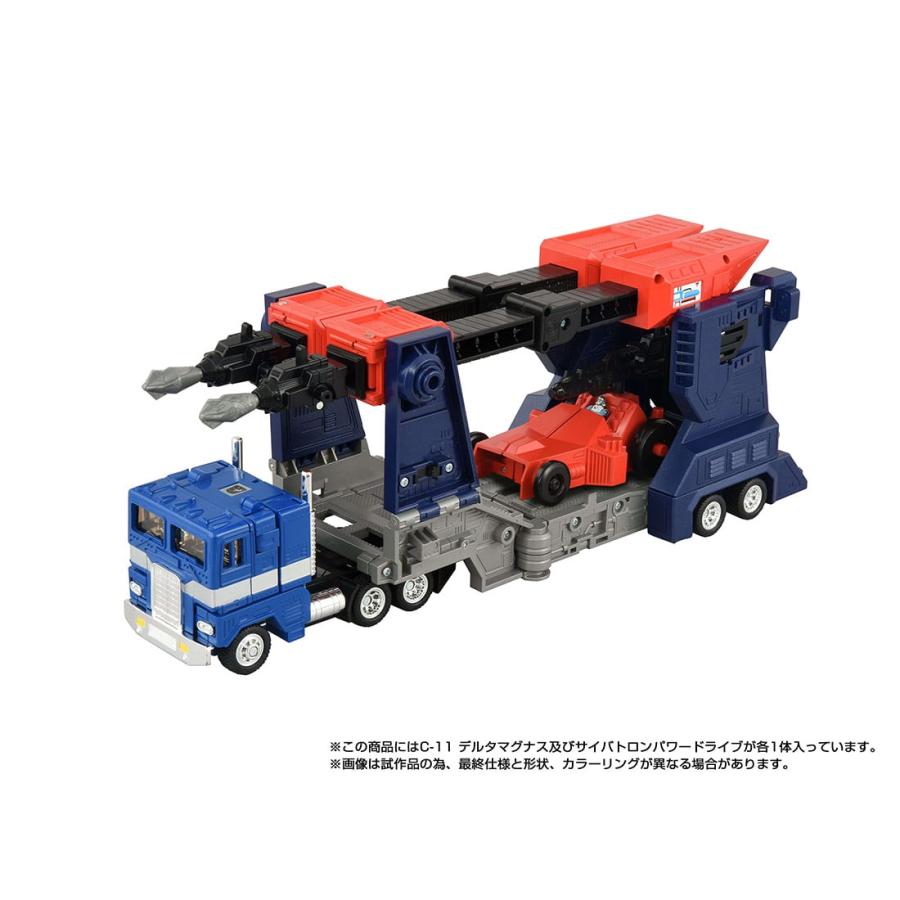 タカラトミー（TAKARA TOMY） トランスフォーマー ミッシングリンク C