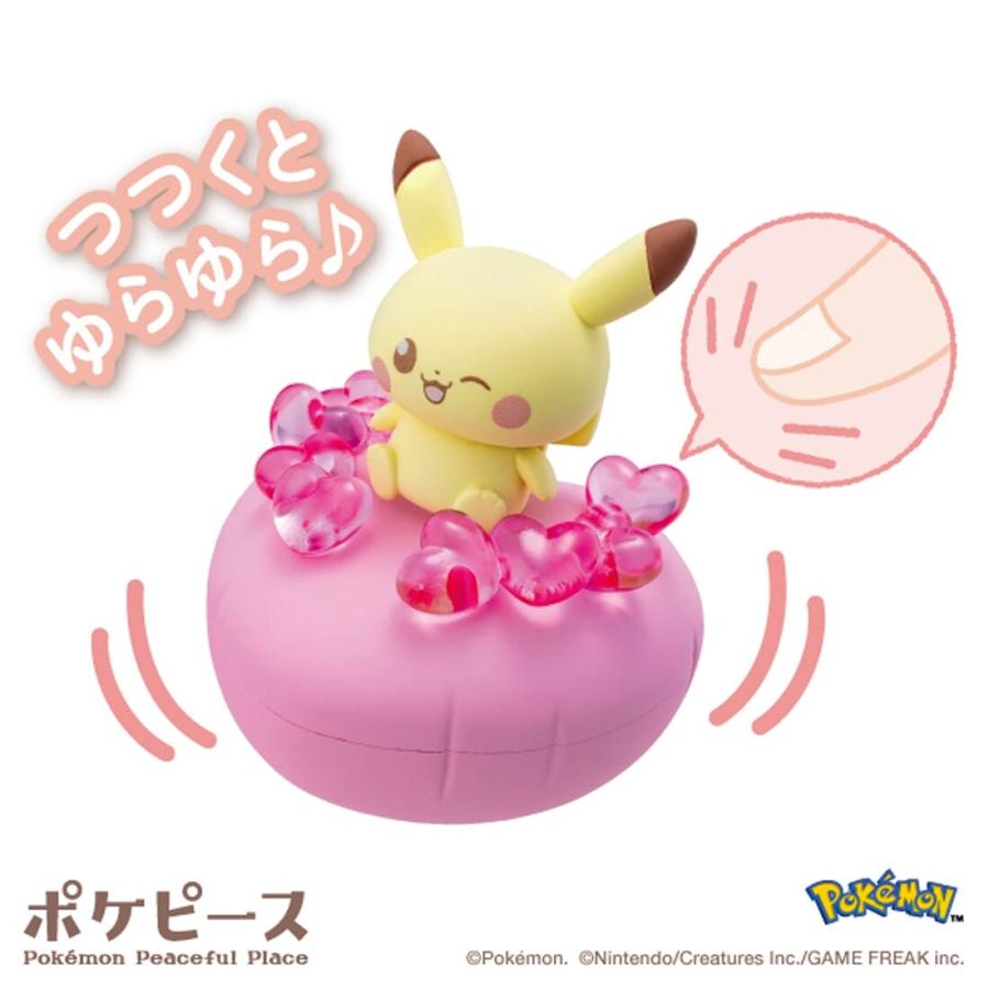 タカラトミー（TAKARA TOMY） ポケットモンスター ポケモン ポケピース