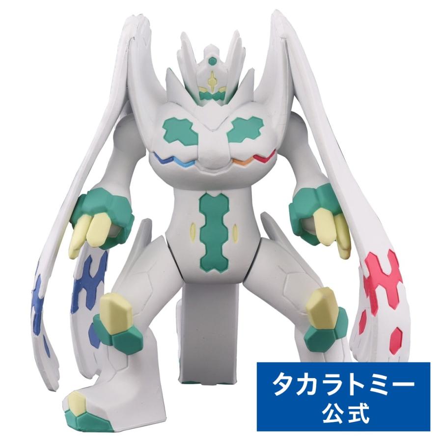 モンコレジガルデ100％フォルム、50％フォルム、その他 タカラトミー（TAKARA TOMY） ポケットモンスター モンコレ ML-27 白い