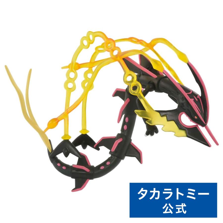 タカラトミー（TAKARA TOMY） ポケットモンスター モンコレ 黒いメガ