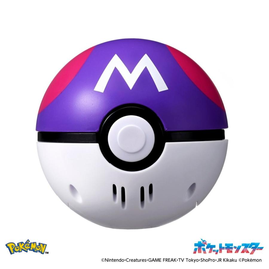 タカラトミー（TAKARA TOMY） ぴょこぷにゅ ミュウ : タカラトミー