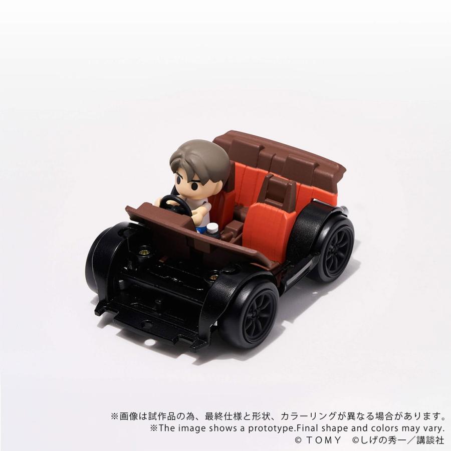 タカラトミー（TAKARA TOMY） QV-05 頭文字D Toyota AE86 TRUENO
