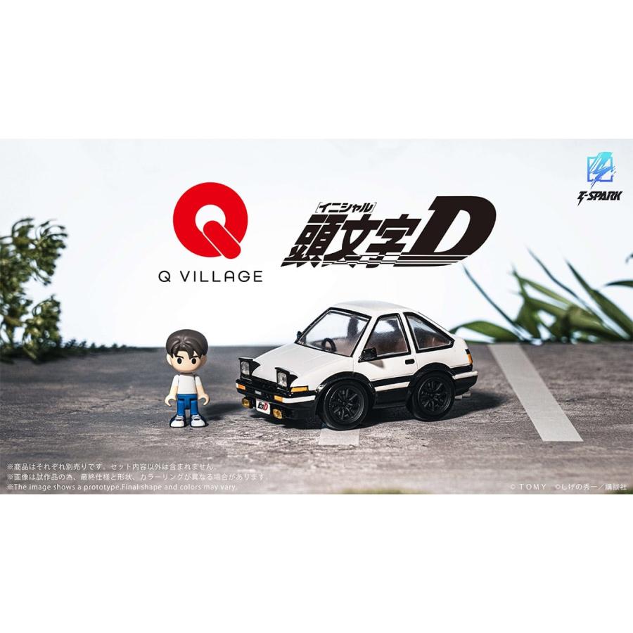タカラトミー（TAKARA TOMY） QV-05 頭文字D Toyota AE86 TRUENO