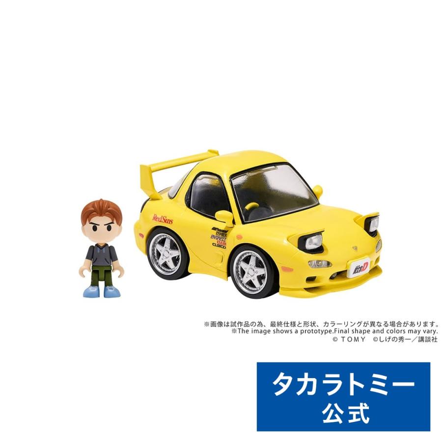 はやかわ出品 Hayakawa Toys 早川玩具 ミニカー レトロ - メルカリ