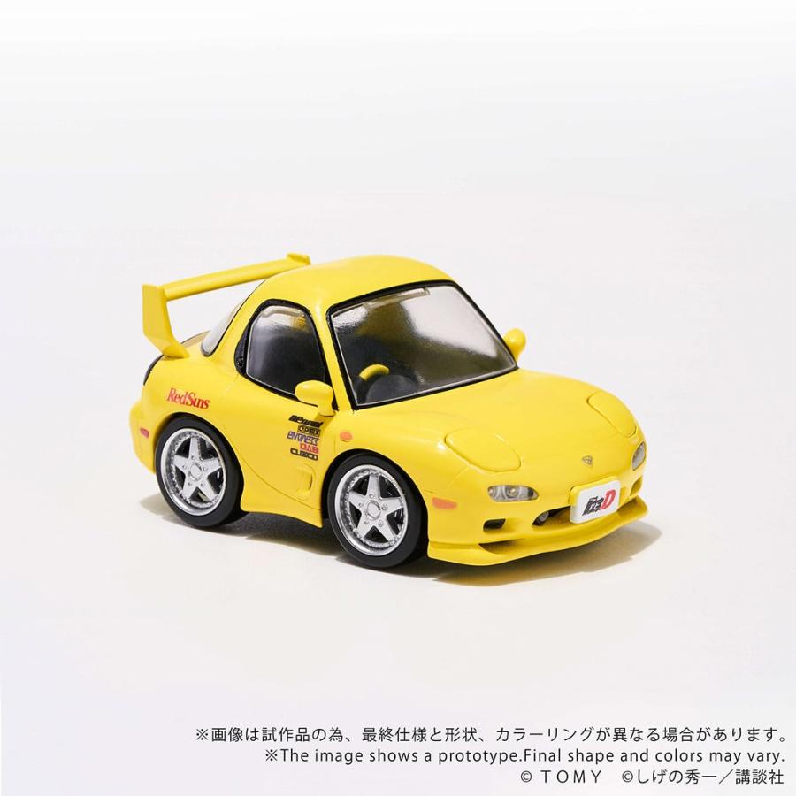 タカラトミー QV-06 頭文字D Mazda RX-7 FD3S : タカラトミー