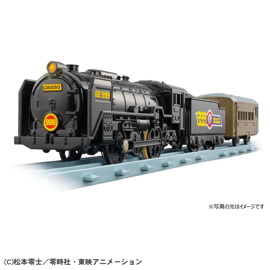 タカラトミー（TAKARA TOMY） プラレール 銀河鉄道999 999号 : タカラ