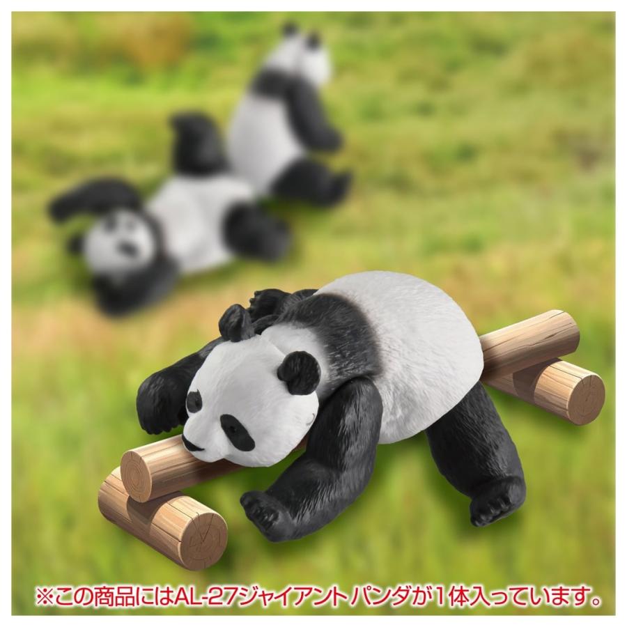 タカラトミー（TAKARA TOMY） アニア AL−27 ジャイアントパンダ