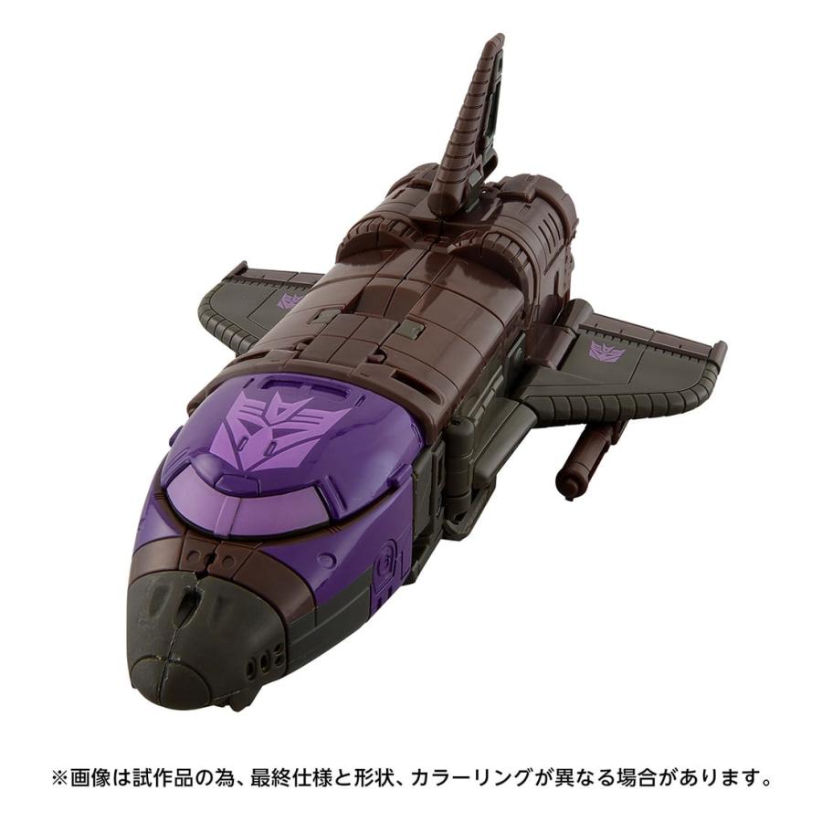タカラトミー（TAKARA TOMY） トランスフォーマー AOTP-24 ブラスト