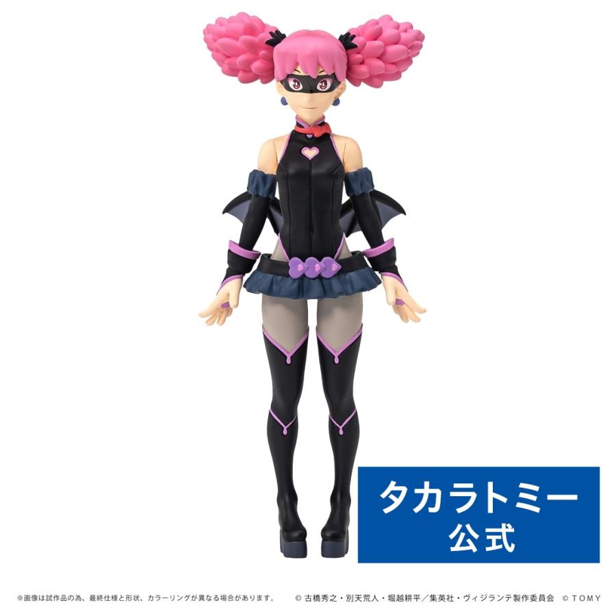 タカラトミー（TAKARA TOMY） CK-V02 COLLEKAZARO ヴィジランテ ポップ