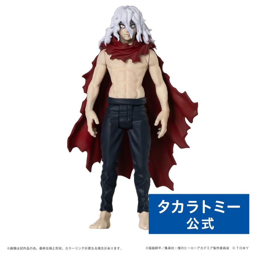僕のヒーローアカデミア COLLEKAZARO CK-M01 緑谷出久 – SOOTANG HOBBY