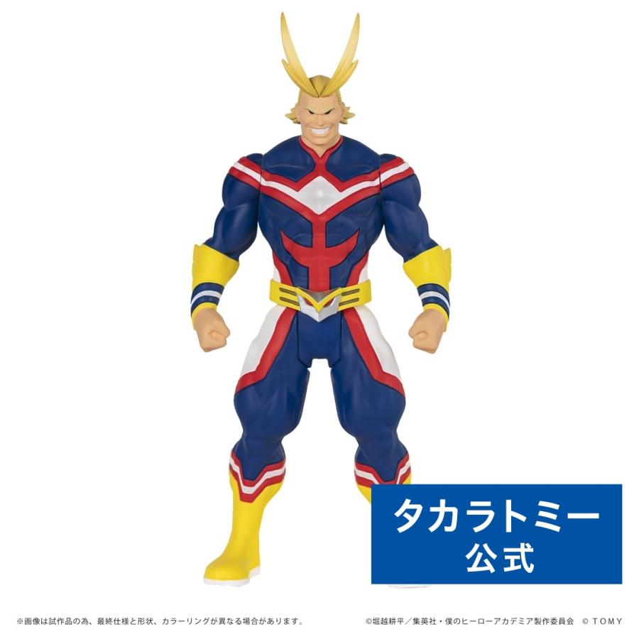 タカラトミー（TAKARA TOMY） CK-M04 COLLEKAZARO 僕のヒーロー