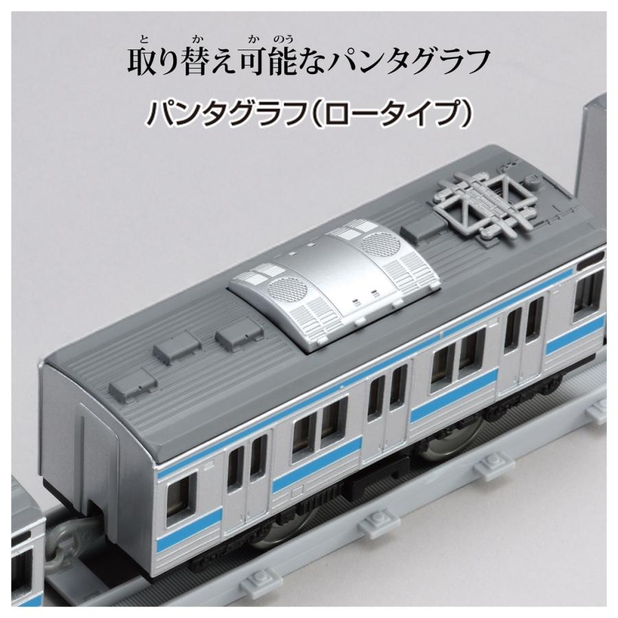 タカラトミー（TAKARA TOMY） プラレール リアルクラス 205系通勤電車