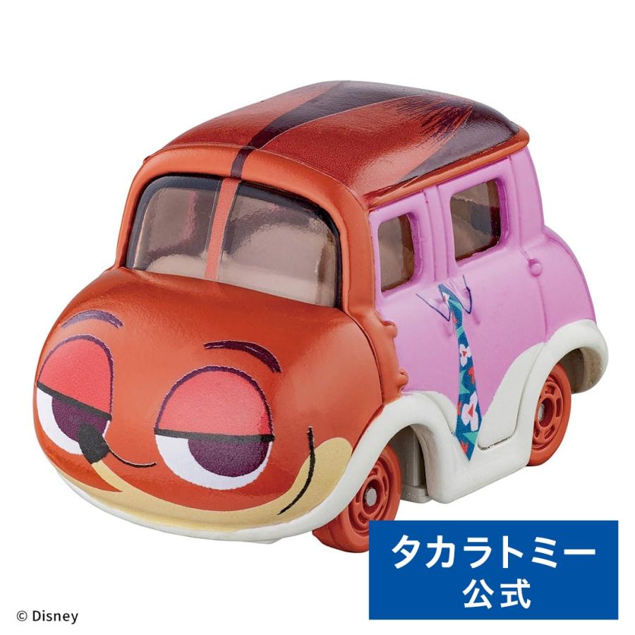 タカラトミー（TAKARA TOMY） ドリームトミカ SP ズートピア2 ニック