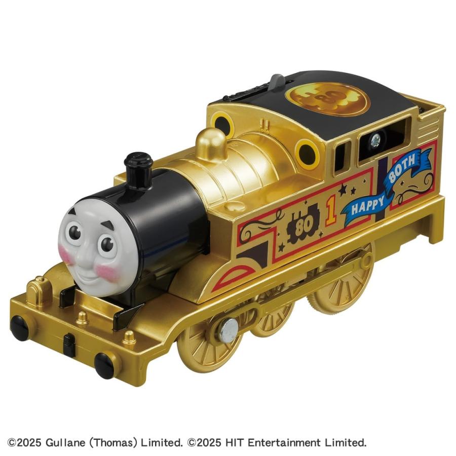 機関車トーマス　額　限定品 オンライン限定価格*】トーマストミカ TH-01 トーマス | Toys”R