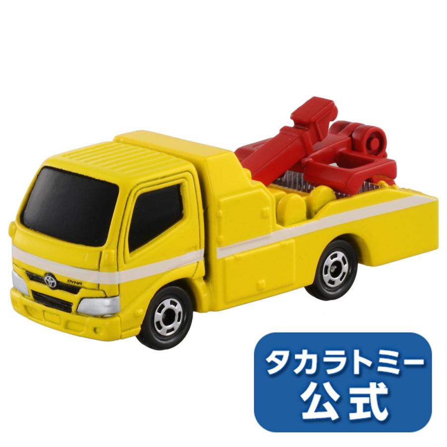 タカラトミー（TAKARA TOMY） トミカ No.5 トヨタ ダイナ レッカー車
