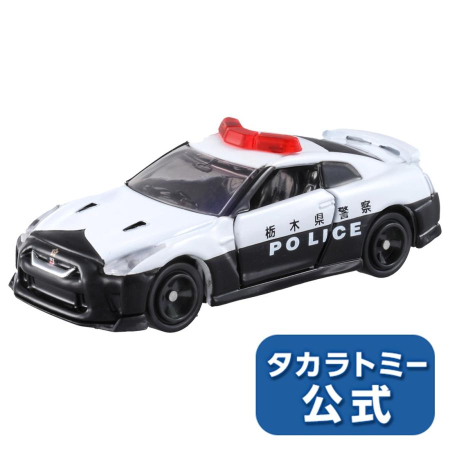 タカラトミー トミカ No.105 日産 GT-R パトロールカー（箱