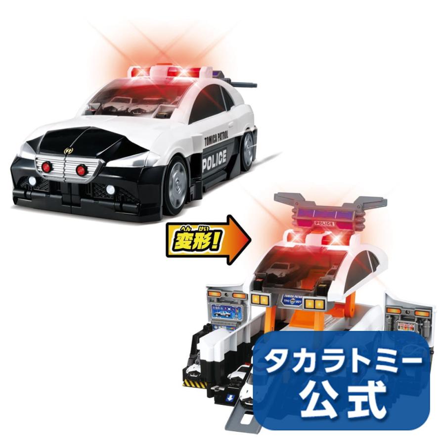 変形出動！ビッグファイヤー＆コマンドステーションビッグに変形！デカパトロールカー ドデカいパトカーが出動基地に変形！連続発車や音声、合体が