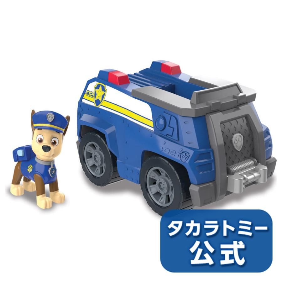 タカラトミー パウ・パトロール ベーシックビークル(フィギュア