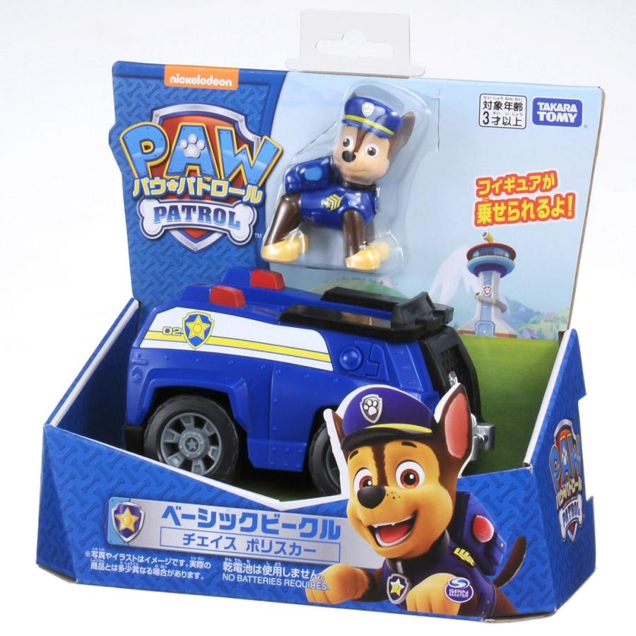 タカラトミー（TAKARA TOMY） パウ・パトロール ベーシックビークル