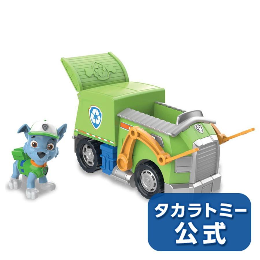 タカラトミー パウ・パトロール ベーシックビークル(フィギュア