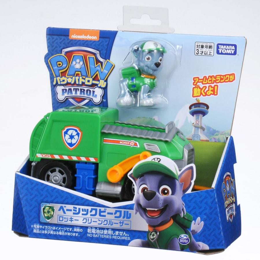 タカラトミー（TAKARA TOMY） パウ・パトロール ベーシックビークル