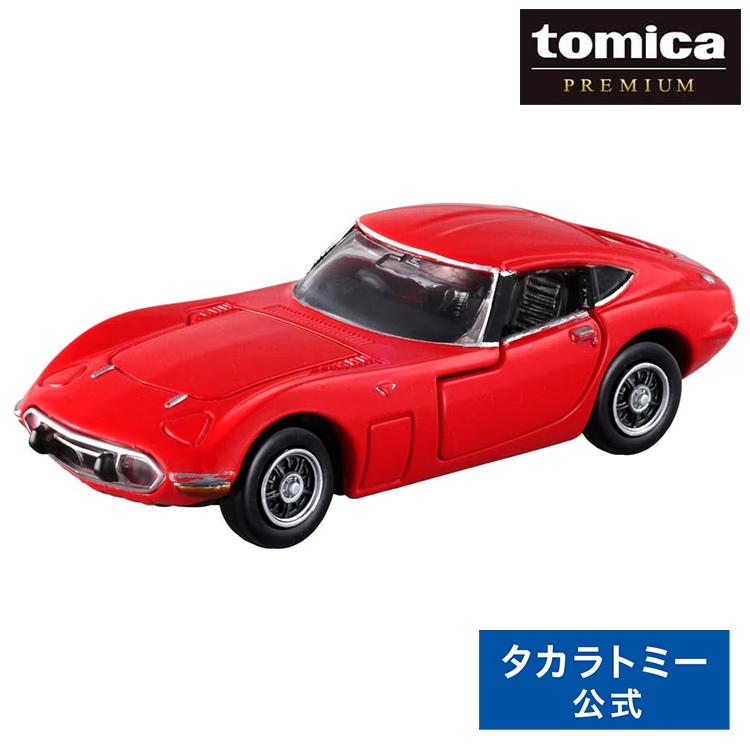 トミカプレミアム タカラトミーモールオリジナル トヨタ2000GT