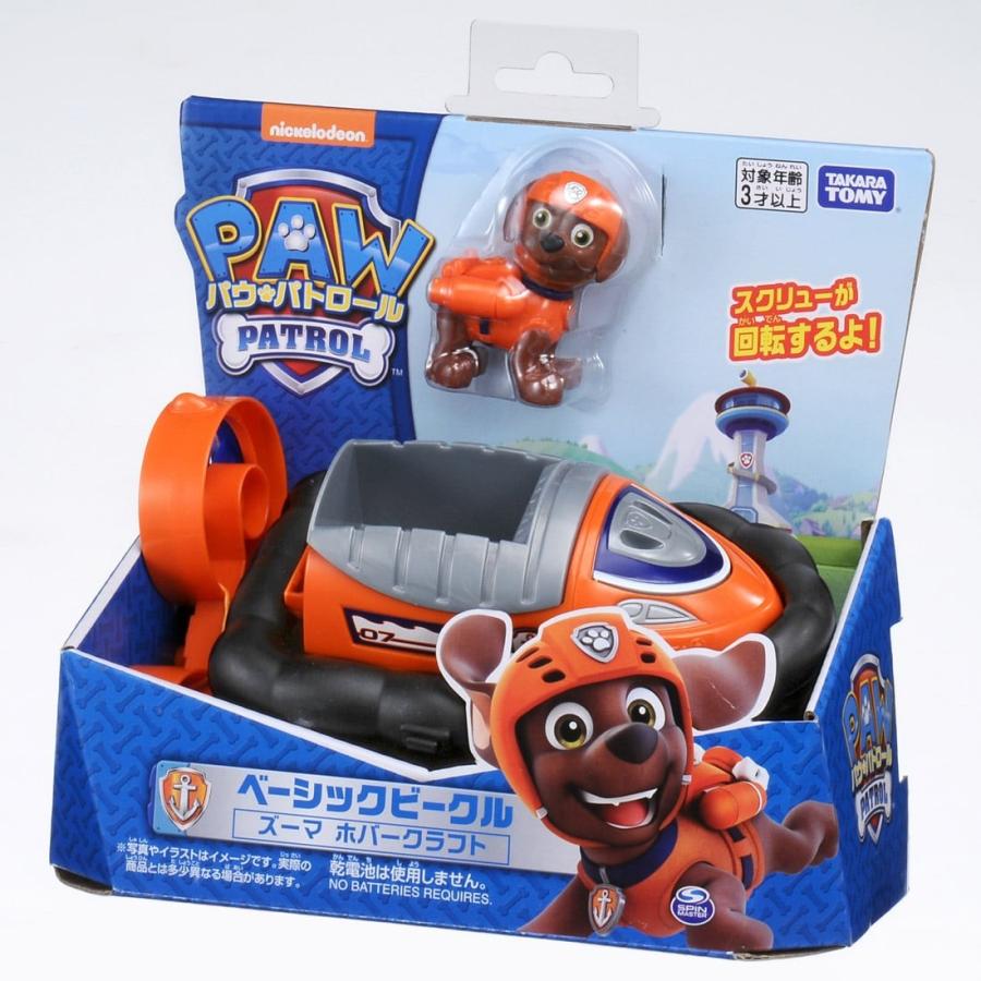 タカラトミー パウ・パトロール ベーシックビークル(フィギュア