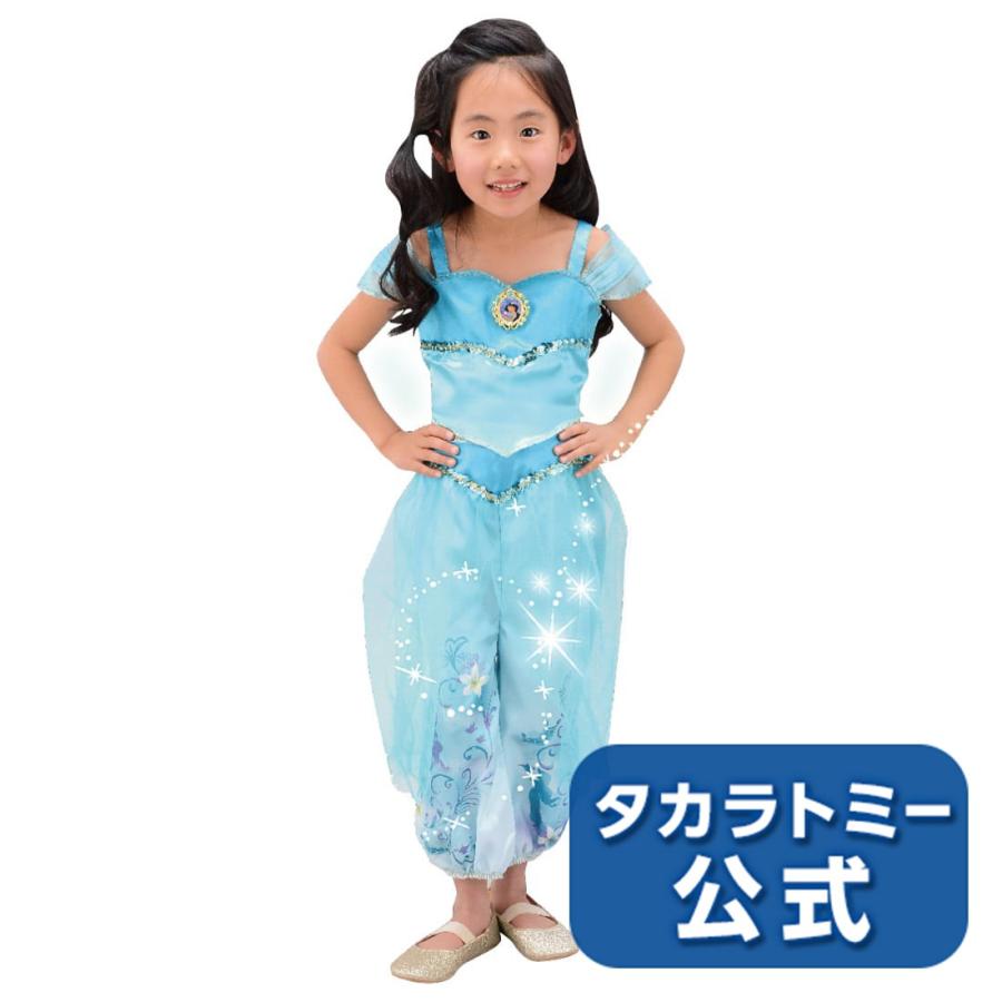ディズニープリンセス おしゃれドレス ジャスミン姫 Disney Y タカラトミーモールpaypayモール店 通販 Paypayモール
