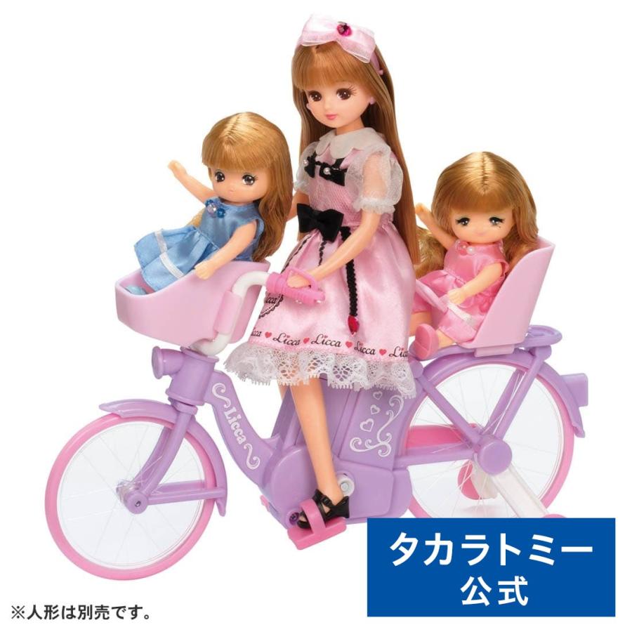 タカラトミー（TAKARA TOMY） リカちゃん LF-05 ラクラクおでかけ