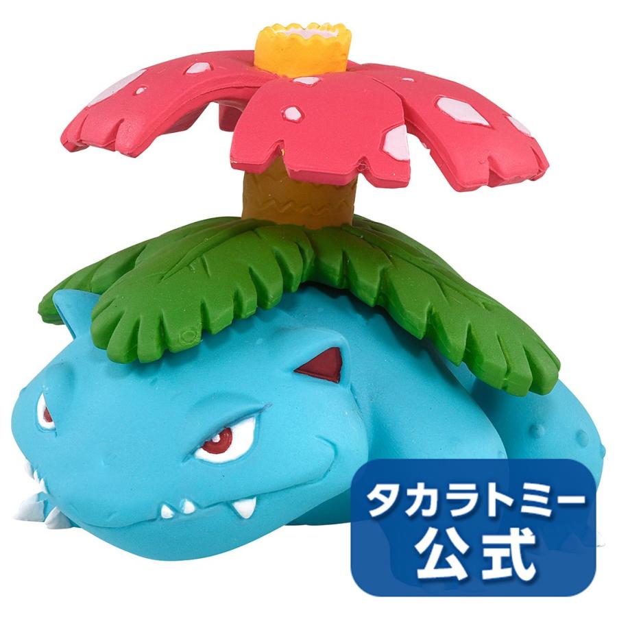モンコレ Ms 14 フシギバナ タカラトミーモールpaypayモール店 通販 Paypayモール